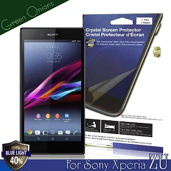 美國Green Onions Sony Xperia Z Ultra ZU 抗藍光保護貼