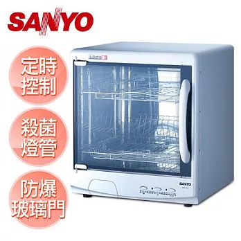 【台灣三洋SANYO】雙層微電腦烘碗機 /SSK-560