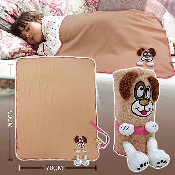 棉花田【101 棕狗】兒童創意隨意毯(70x90cm)