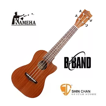 KAMEHA （KH-2M/CE）手工全單板-可插電桃花心木（B-Band拾音器） 23吋烏克麗麗 Ukulele 附KAMEHA原廠厚袋