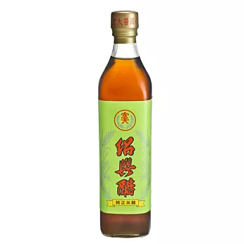 台灣宏大醬園－3年陳年紹興醋