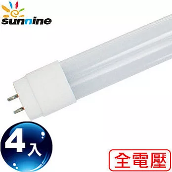 旭創光電 9W 二呎呎 LED電火管全電壓 90-240V (白光) 4入