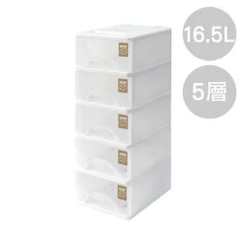 【nicegoods 好東西】TWMW05 中純白五層收納置物櫃(16.5L*5層)白