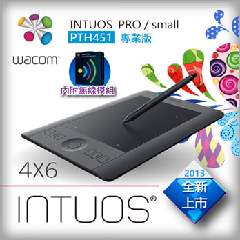 【Wacom intuos pro/ small (4x6)】★PTH-451/第6代全新上市!
