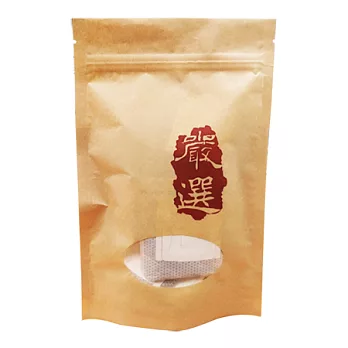 藍山曼特寧精品咖啡1袋+肯亞曼特寧精品咖啡1袋