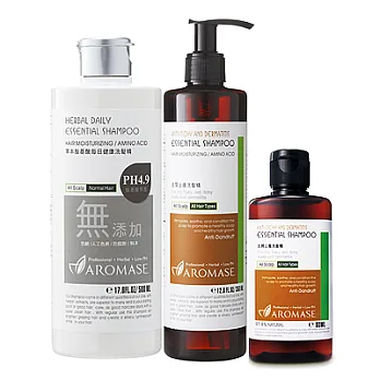 AROMASE艾瑪絲每日健康去屑加大容量洗髮組