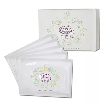 卑斯緹 植物精華嫩白面膜(5片)