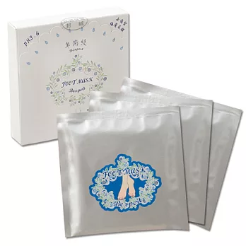 卑斯緹 去角質煥膚足膜(3雙)