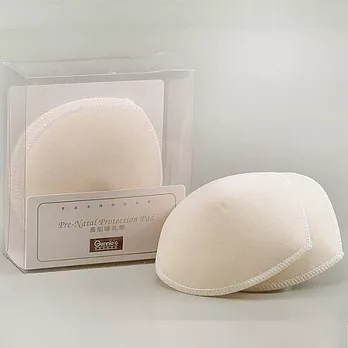 【Gennie’s奇妮】產前護乳墊(GX24)