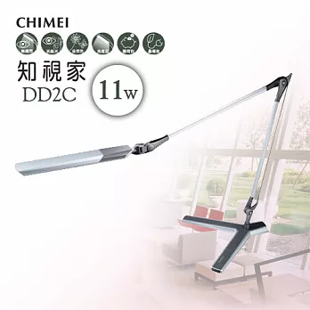 【CHIMEI奇美】知視家座式雙臂LED護眼檯燈DD2C (銀色)