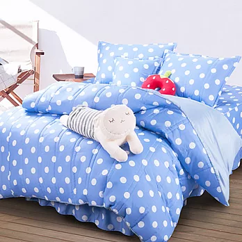 【水玉-藍】台灣精製加大六件式床罩組