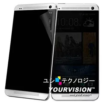 NEW HTC ONE M7 801E 黑武士防窺抗刮螢幕保護貼 螢幕貼(一入)