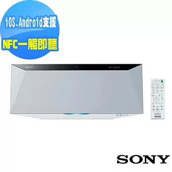 SONY一觸即聽時尚藍牙音響(CMT-BT60)送音樂CD
