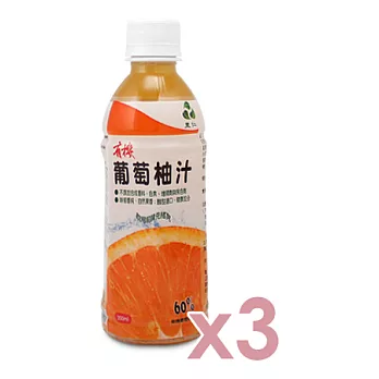 【里仁網購】有機葡萄柚汁(3入組) ##3