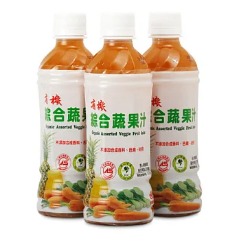 【里仁網購】有機綜合蔬果汁(3入組)