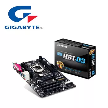 GIGABYTE 技嘉 H81-D3 主機板