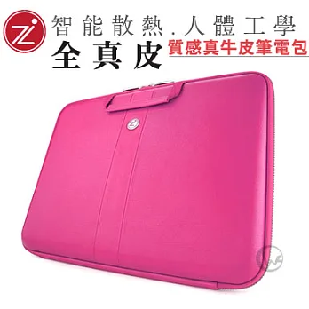 Cozistyle SmartSleeve 智能散熱 人體工學 高質感 真牛皮筆電包【13吋】蜜桃紅