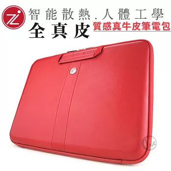 Cozistyle SmartSleeve 智能散熱 人體工學 高質感 真牛皮筆電包【15吋】緞帶紅
