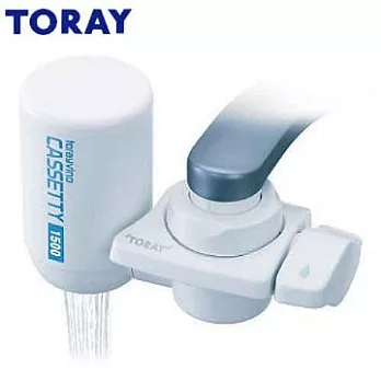 TORAY東麗MK303-EG生飲淨水器-迷你型