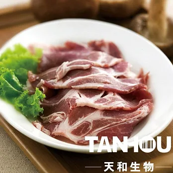 【天和】雪花肉片