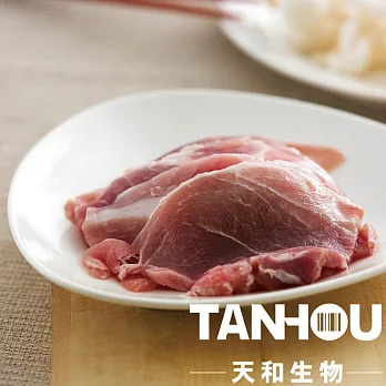【天和】梅花肉片