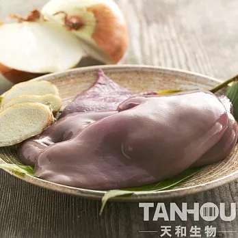 【天和】海藻豬 腰子(女性滋補聖品，健康無毒)