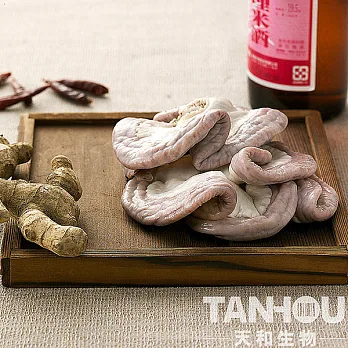 【天和】粉腸