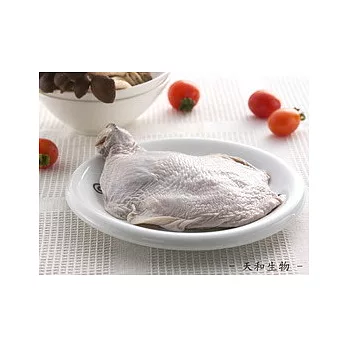 【天和】去骨雞腿