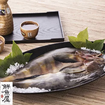 【鮮魚屋】日本名物花魚一夜干270g*4入