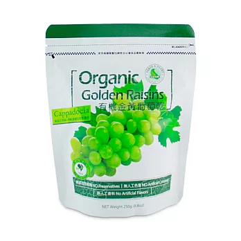 【里仁網購】有機金黃葡萄乾