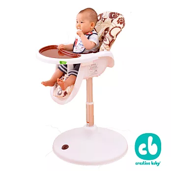 【Creative Baby】可調式氣壓餐椅(High chair)