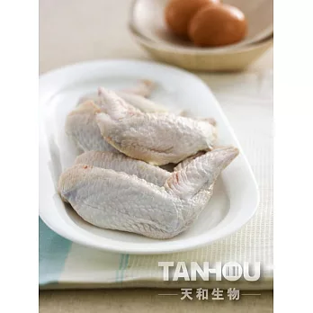 【天和】海藻雞 二節翅 (生長在上山中，快樂玩耍捉小蟲)