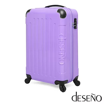 Deseno-Macaron 糖心誘惑Ⅱ-20吋防爆PC鏡面TSA鎖行李箱20吋粉紫