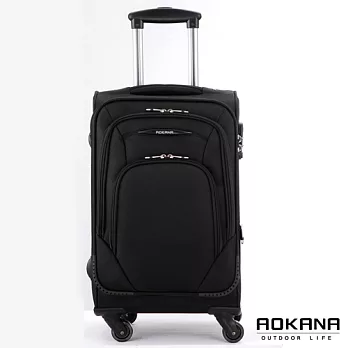 AOKANA奧卡納 29吋 TSA海關鎖商務布面行李箱 (黑) 99-046A