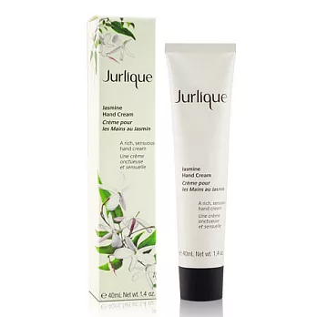 Jurlique 茱莉蔻 茉莉護手霜 40ML