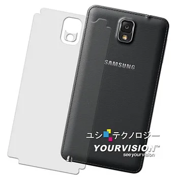 Samsung GALAXY Note 3 N7200 N9000 抗污防指紋超顯影機身背膜(2入)