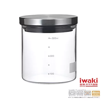 【iwaki】玻璃微波密封罐 550ml(不鏽鋼蓋款)