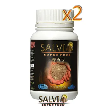 SALVIA祕魯黃金奇異子(鼠尾草籽OMEGA-3)CHIASEED奇亞籽