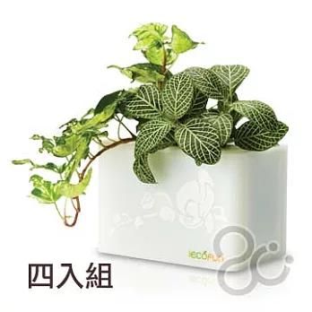 2Ustyle積木花盒桌面綠牆組(4入) -白色