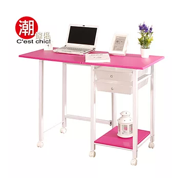 【潮傢俬】AMIGO 收納折疊桌-櫻桃紅