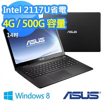 【ASUS】X系列 X402CA 2117U/4G/500G大容量 WIN8專用文書機種 【贈周邊好禮】(白/黑/粉)經典黑