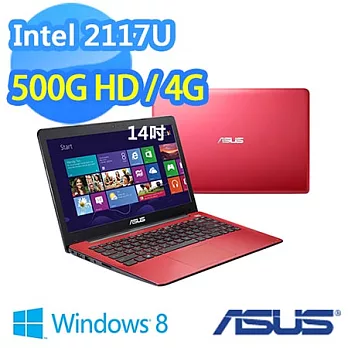 【ASUS】X系列 X402CA 2117U/4G/500G大容量 WIN8專用文書機種 【贈周邊好禮】(白/黑/粉)甜心粉