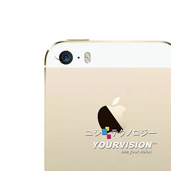 iPhone 5s 攝影機鏡頭光學保護膜-贈拭鏡布