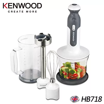 英國Kenwood Triblade手持食物攪拌棒 HB718 (四件組)