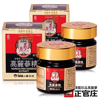 正官庄高麗蔘蔘精(30g/瓶)x2瓶