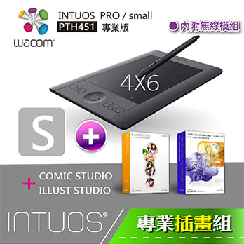 【專業插畫組】(vol.5) Wacom intuos pro/ small 4x6★PTH-451 / 第六代全新上市!+Comic+Illust Studio中文版