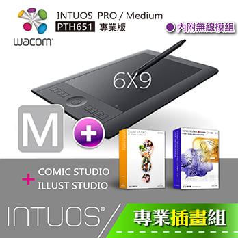 【專業插畫組】(vol.6) Wacom intuos pro/ Medium (6x9)★PTH-651+Comic+Illust Studio中文版