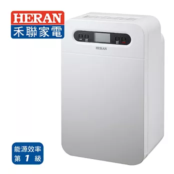 【HEARN禾聯】B式 15L 除濕機 (HDH-1501)