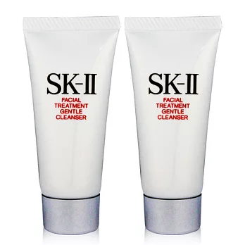 SK-II 全效活膚潔面乳(20g)X2入