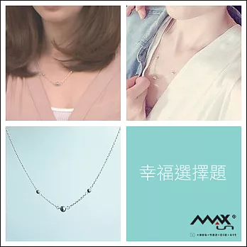 【幸福選擇題】 MAXin N°3 限定款純銀手工珍珠系列項鍊